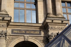 Viagem de trem pela Europa, Paris, França (Natália Cagnani)