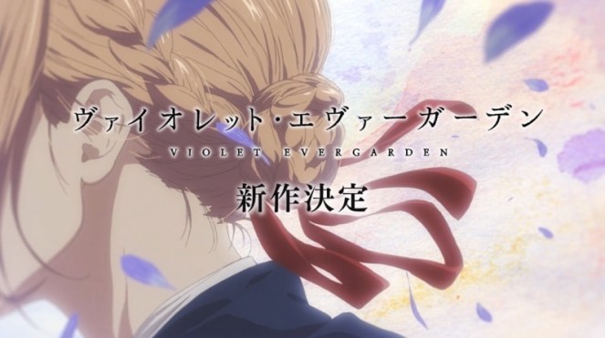 Violet Evergarden (Reprodução/Site Oficial)