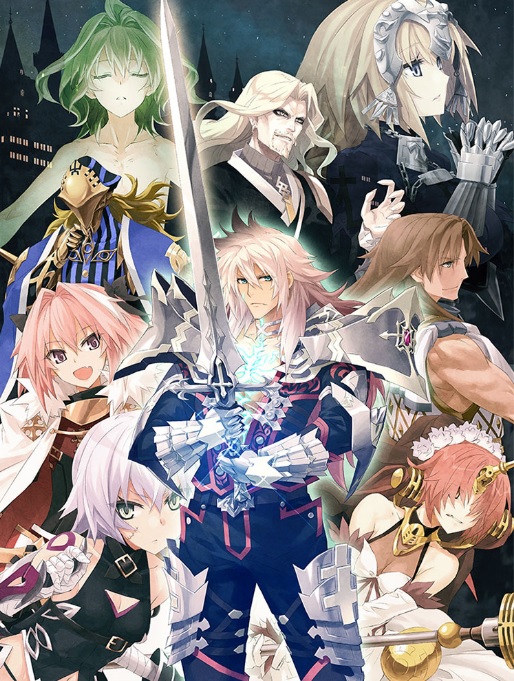 Anime Fate Apocrypha_Facção Preta (Reprodução)