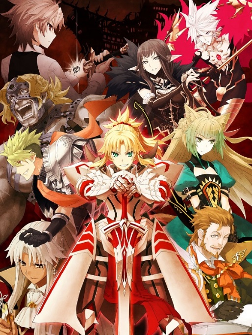 Anime Fate Apocrypha_Facção Vermelha (Reprodução)