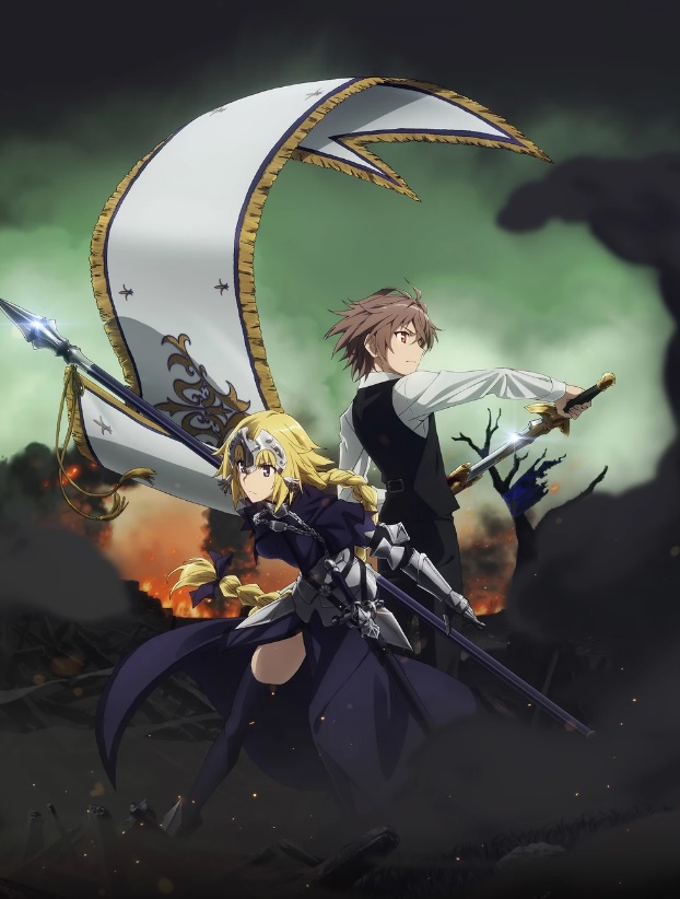 Anime Fate Apocrypha_Ruler e Sieg (Type-Moon Wikia Reprodução)