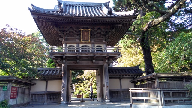 Japanese Tea Garden em San Francisco, Califórnia (Natália Cagnani)
