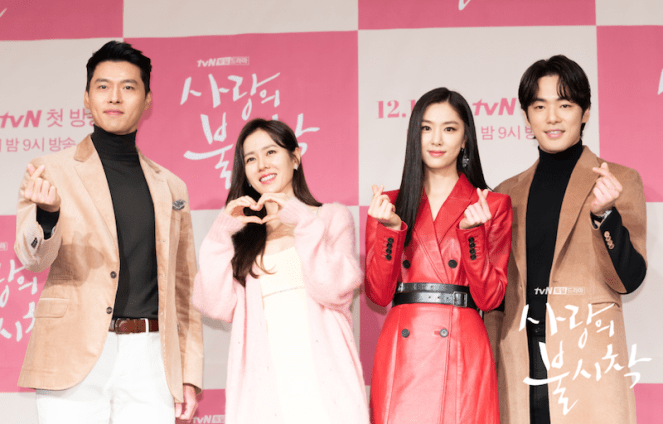 Elenco principal de Crash Landing on You