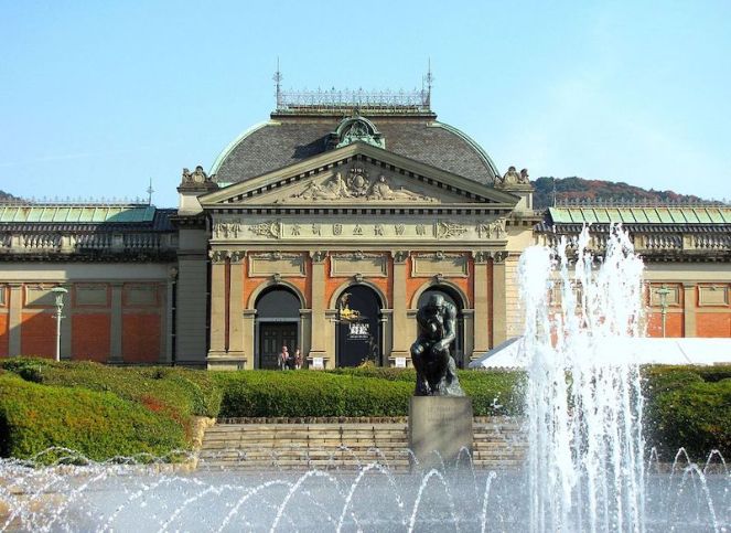 Museus virtuais - Kyoto National Museum (Yoshio Kohara on Wikimedia Commons)