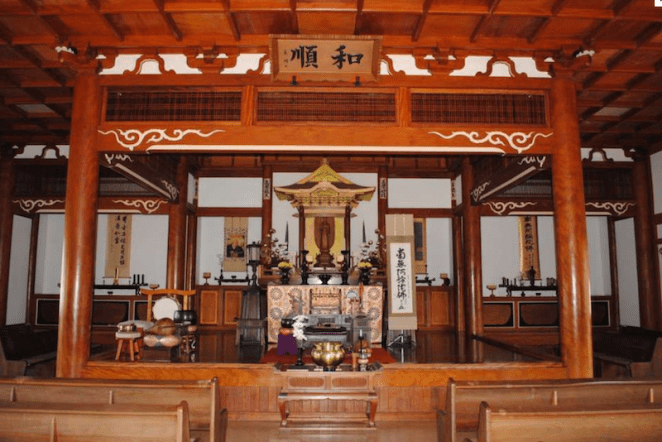 Templo Budista Jodoshu Nippakuji em Maringá (Divulgação Prefeitura)