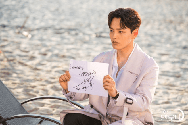 Drama coreano Hotel del Luna (tvN)