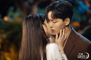 Drama coreano Hotel del Luna (tvN)