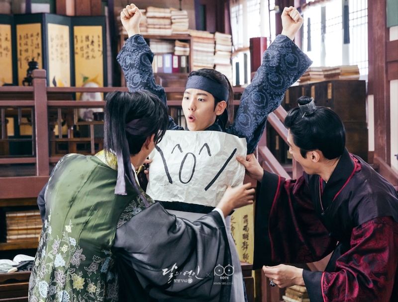 Príncipes da Dinastia Goryeo em Moon Lovers: Scarlet Heart Ryeo
