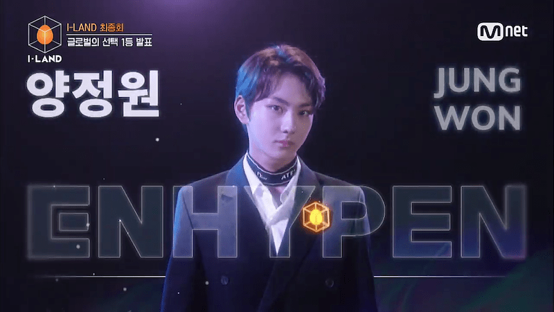 Finalista Jungwon do boy group ENHYPEN (I-Land)