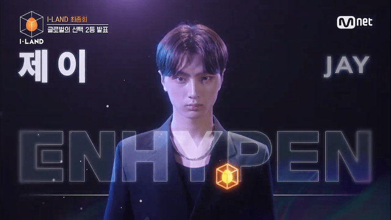 Finalista Jay do boy group ENHYPEN (I-Land)
