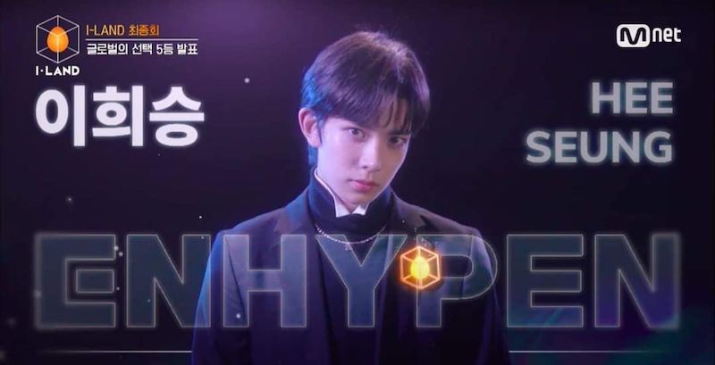 Finalista Heeseung do boy group ENHYPEN (I-Land)