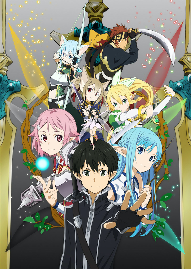 Sword Art Online II Alfheim Online