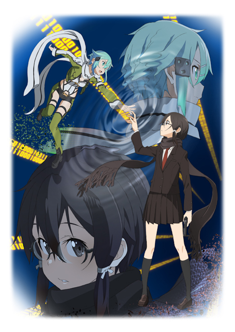 Sword Art Online II Sinon