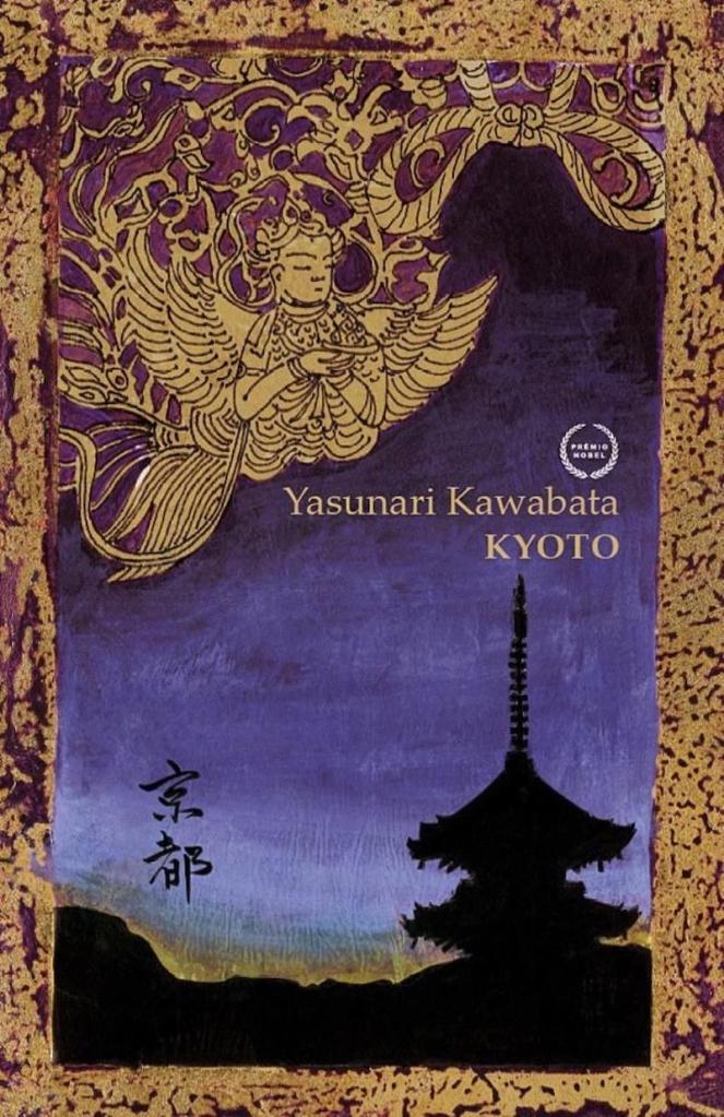 Livros sobre o Japão Kyoto
