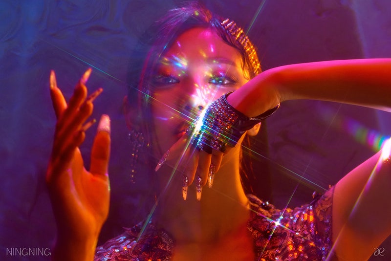 Debut do girl group aespa no K-Pop com Ningning