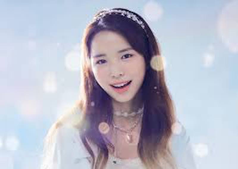 Katsumura Maya NiziU