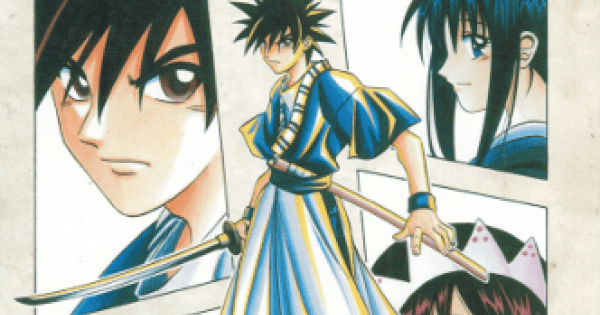 Capa do mangá "A Sakabatou de Yahiko" (Rurouni Kenshin)