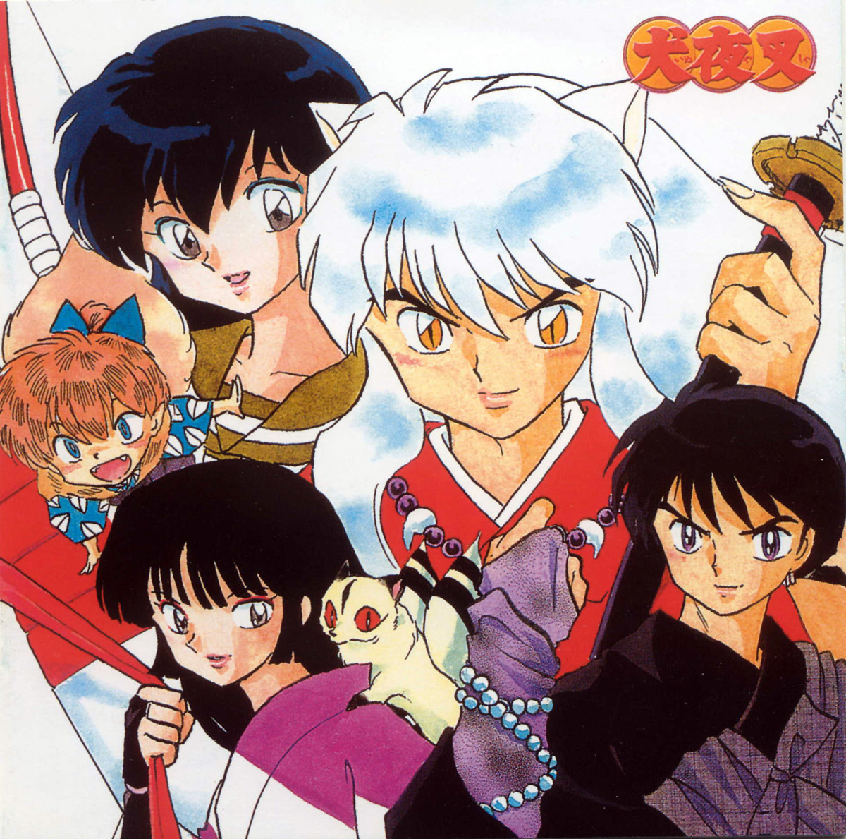 Ilustração do mangá InuYasha