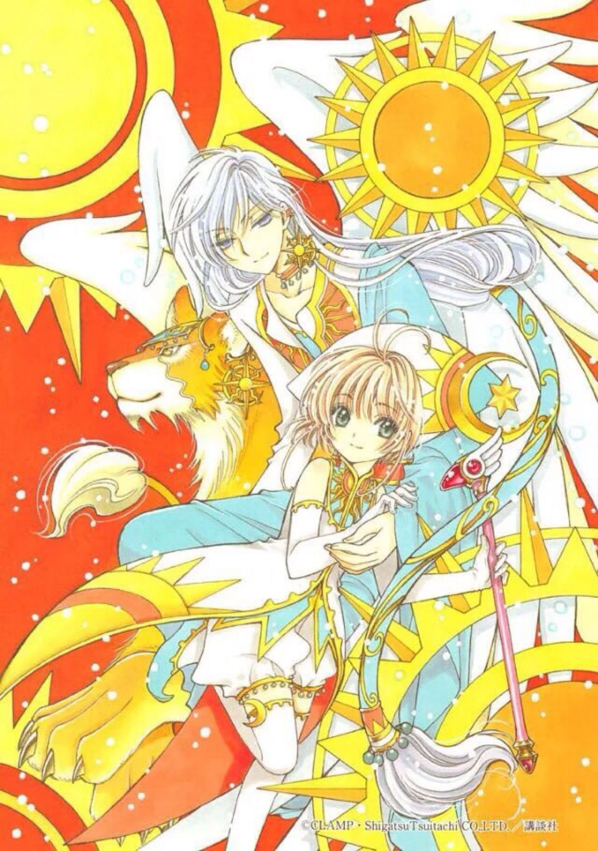 Sakura, Kero e Yue em ilustração do mangá Cardcaptor Sakura
