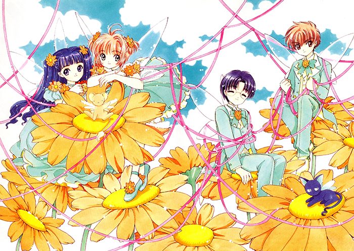 Tomoyo, Sakura, Eriol e Syaoran em ilustração do mangá Cardcaptor Sakura