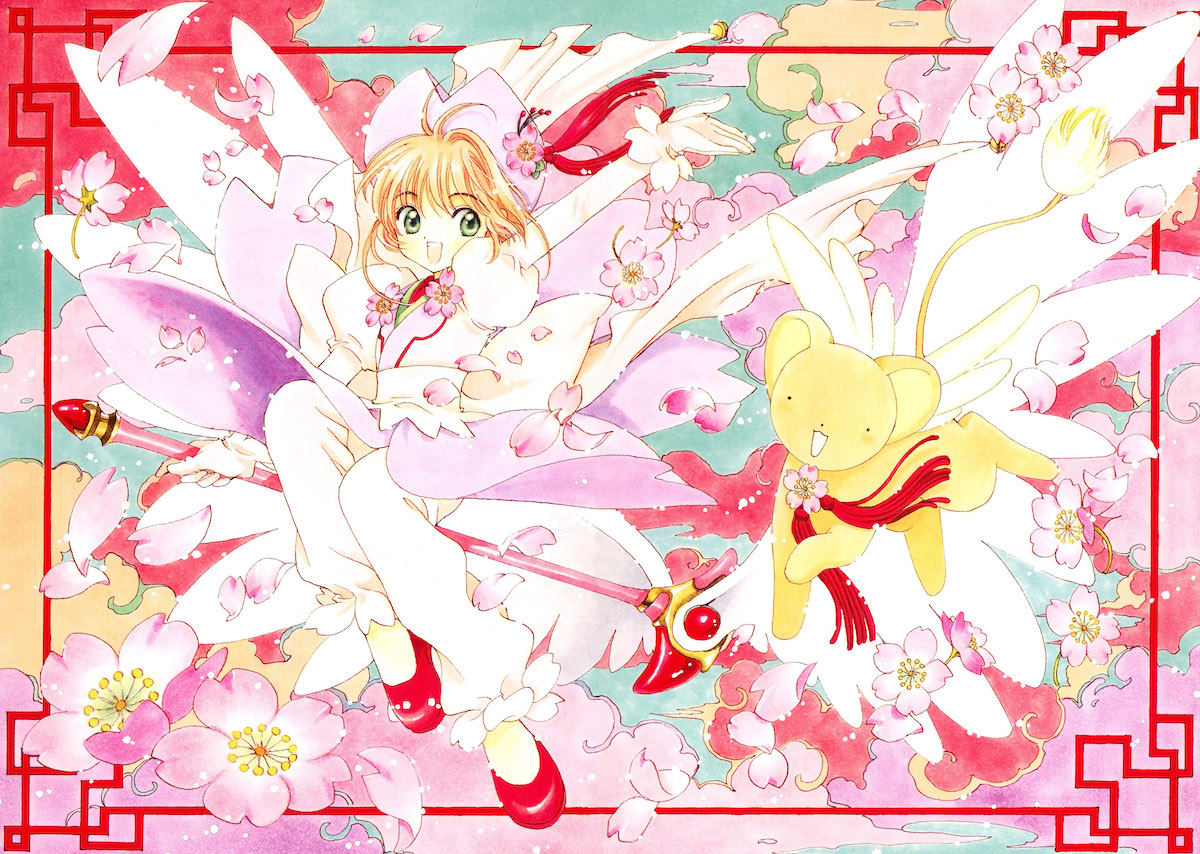 Sakura e Kero em ilustração do mangá Cardcaptor Sakura
