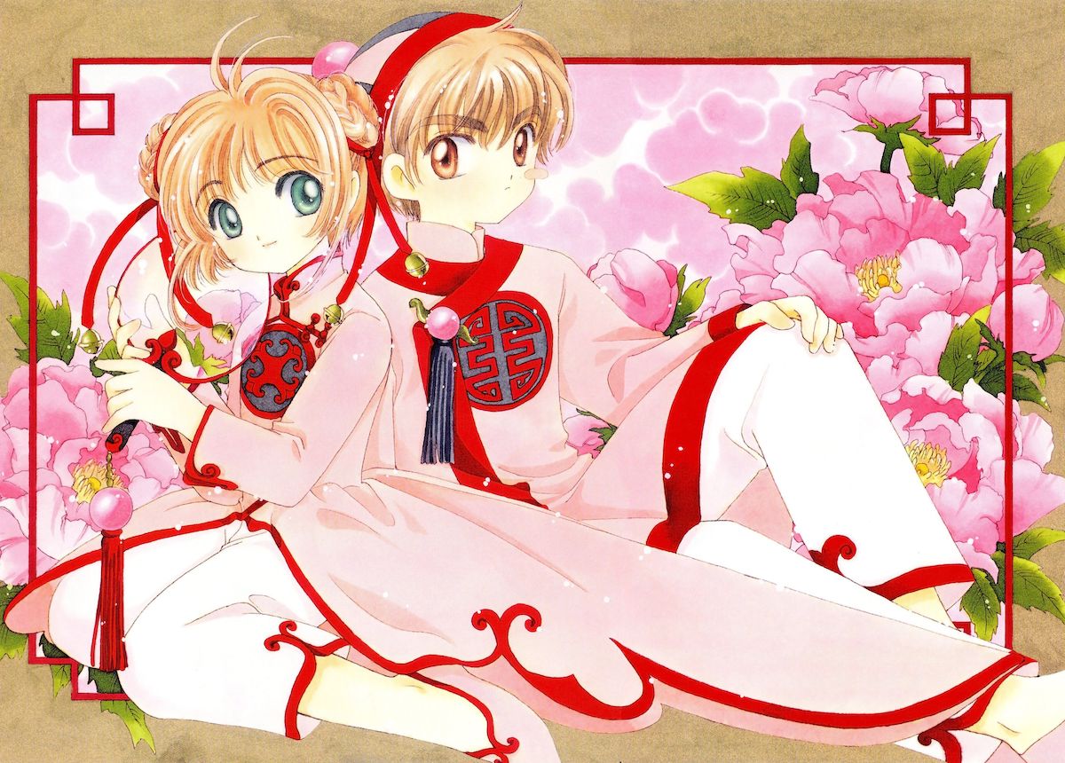 Sakura e Syaoran em ilustração do mangá Cardcaptor Sakura