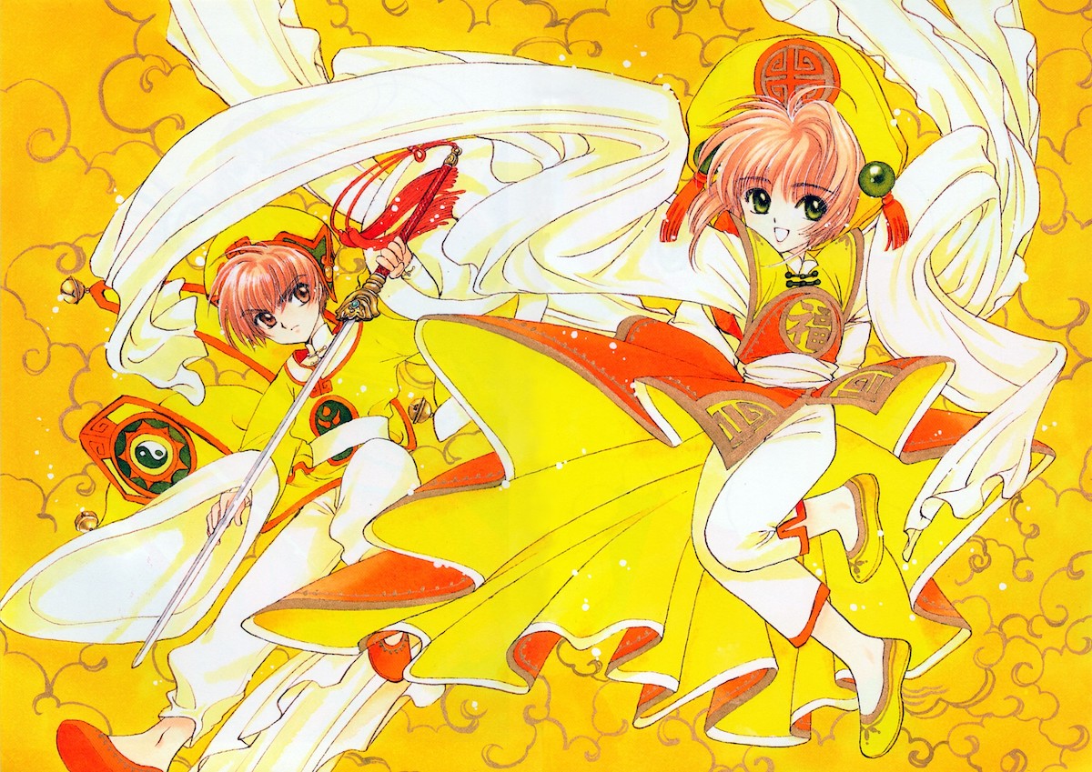 Sakura e Syaoran em ilustração do mangá Cardcaptor Sakura