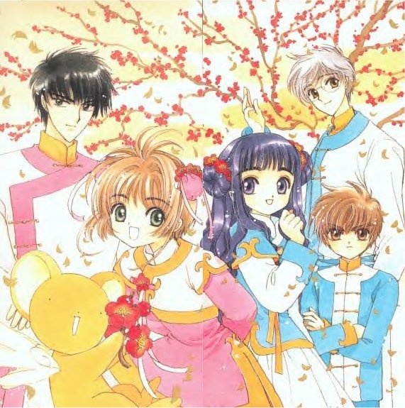 Ilustração do mangá Cardcaptor Sakura