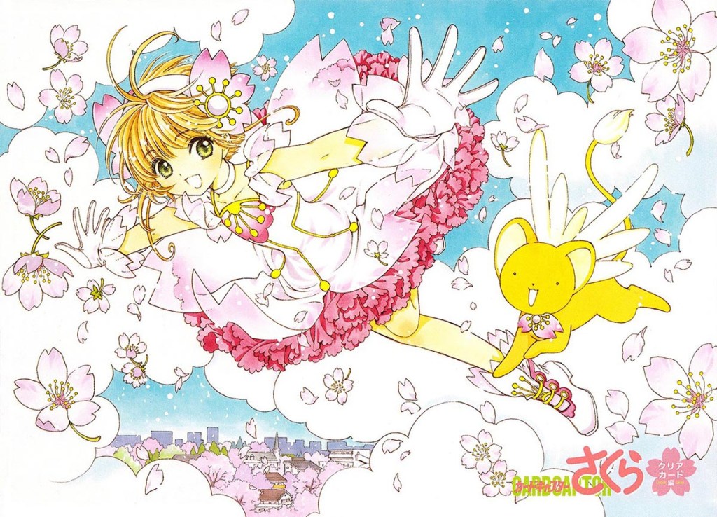 Ilustração do mangá Cardcaptor Sakura: Clear Card Hen