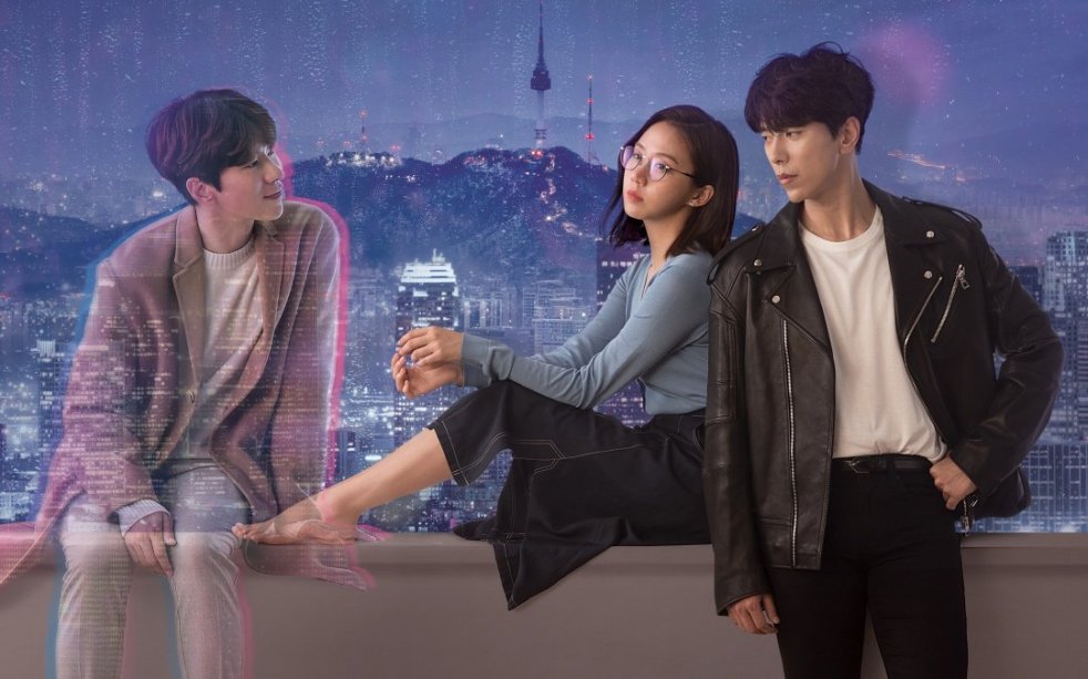 Pôster de divulgação do K-drama My Holo Love