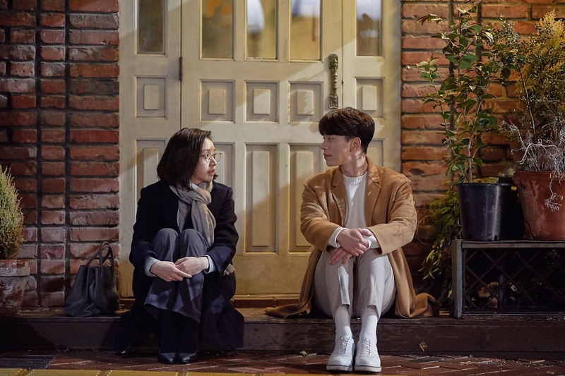 Holo e So-Yeon no K-drama My Holo Love em cena