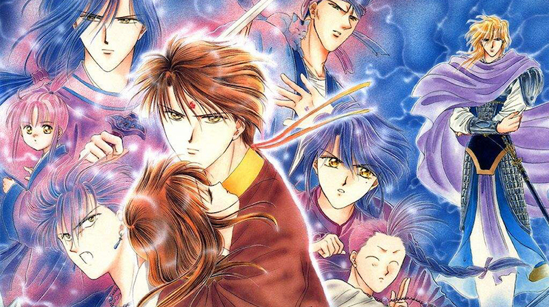 Ilustração do mangá Fushigi Yuugi