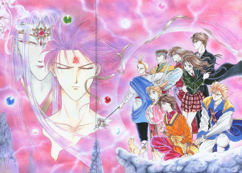 Ilustração do mangá Fushigi Yuugi