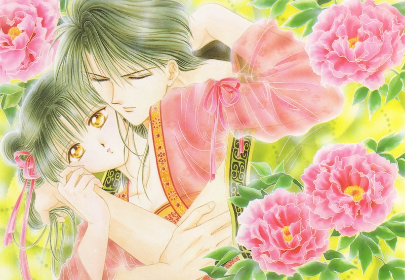 Tamahome e Miaka em ilustração do mangá Fushigi Yuugi