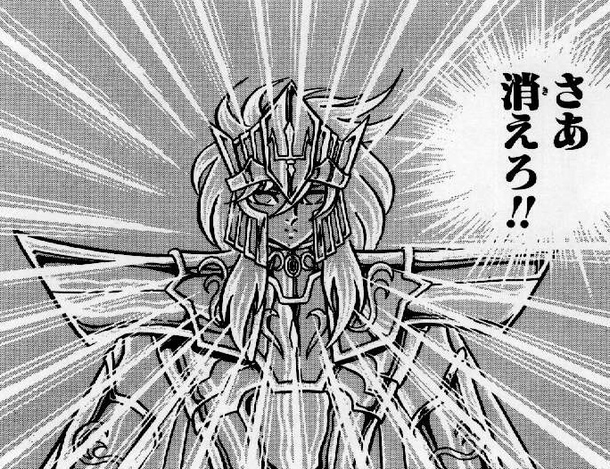 Ilustração do mangá Saint Seiya (Cavaleiros do Zodíaco) Poseidon
