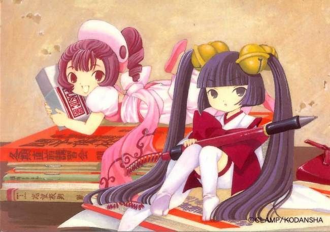 Ilustração do mangá Chobits