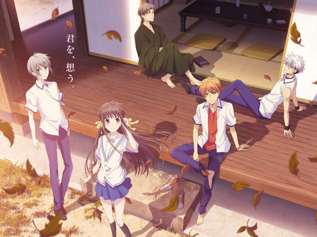 Cena de Fruits Basket 2019 na varanda residência Sohma com Shigure, Haru, Yuki, Tohru e Kyo