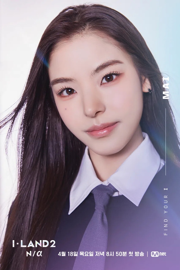 Close de Mai do grupo IZNA formado pelo reality I-Land 2