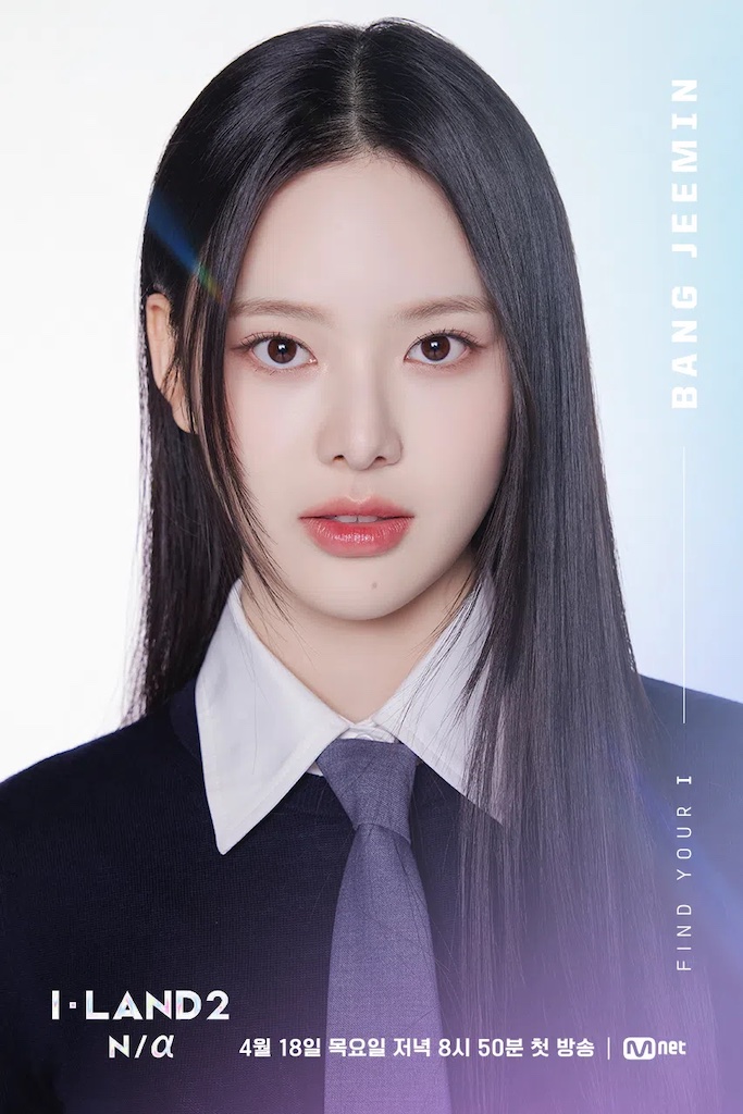 Close de Bang Jeemin do grupo IZNA formado pelo reality I-Land 2