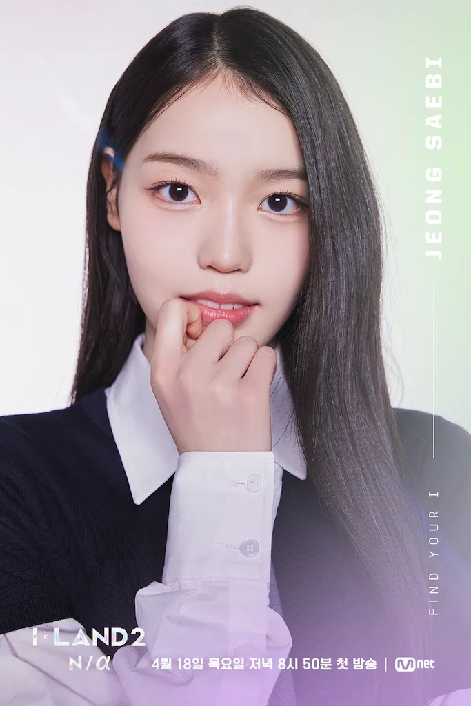 Close de Jeong Saebi do grupo IZNA formado pelo reality I-Land 2