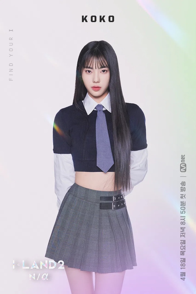 Perfil de Koko do grupo IZNA formado pelo reality I-Land 2