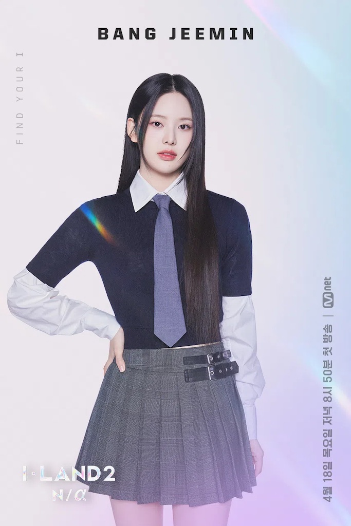 Perfil de Bang Jeemin do grupo IZNA formado pelo reality I-Land 2