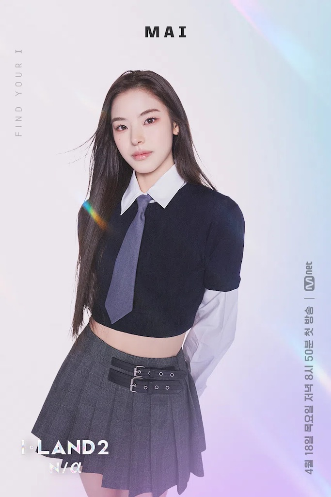 Perfil de Mai do grupo IZNA formado pelo reality I-Land 2