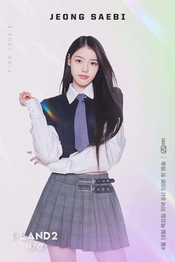 Perfil de Jeong Saebi do grupo IZNA formado pelo reality I-Land 2