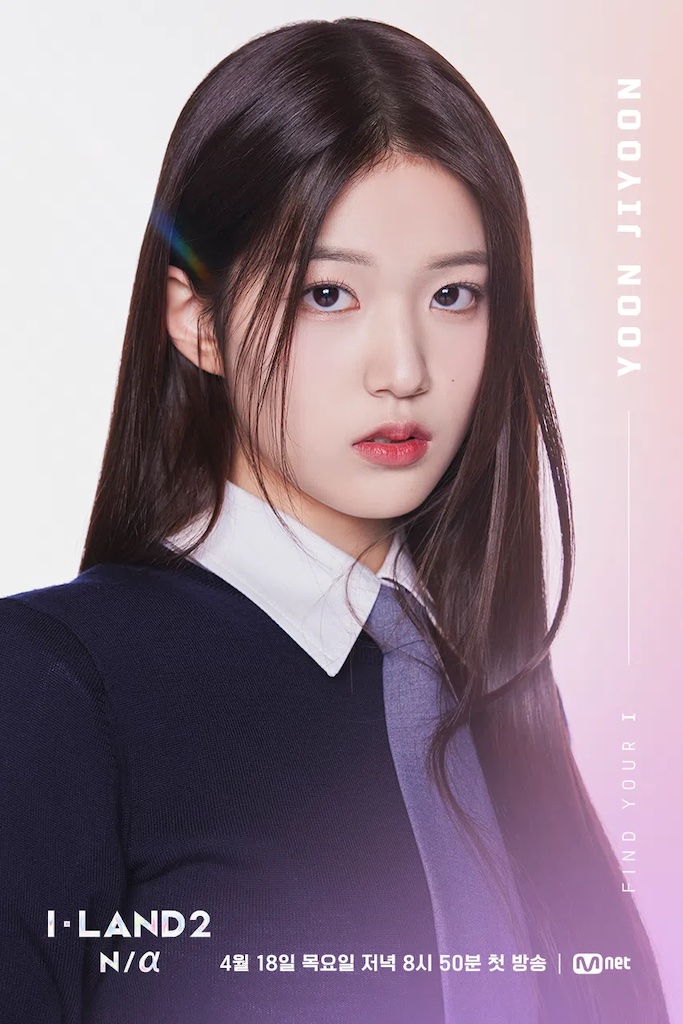 Close de Yoon Jiyoon do grupo IZNA formado pelo reality I-Land 2