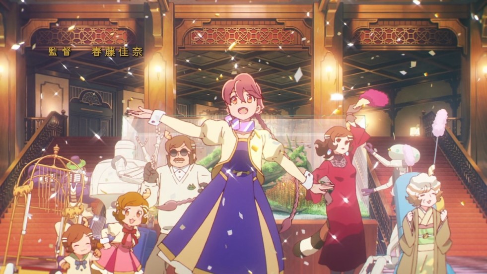 Cena do anime Apocalypse Hotel com Yachiyo e companhia festejando