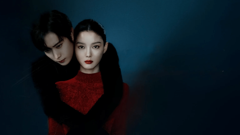 Imagem do K-Drama Dear X com os protagonistas Kim You-Jung (Baek Ah-Jin) e Kim Young-Dae (Yoon Jun-Seo) abraçados e cercados por um ambiente escuro