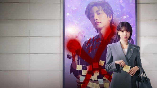 Review do K-Drama Idol I:  pôster da série com Kim Jae Young (Do Ra Ik) e Sooyoung (Maeng Se Na)  na capa