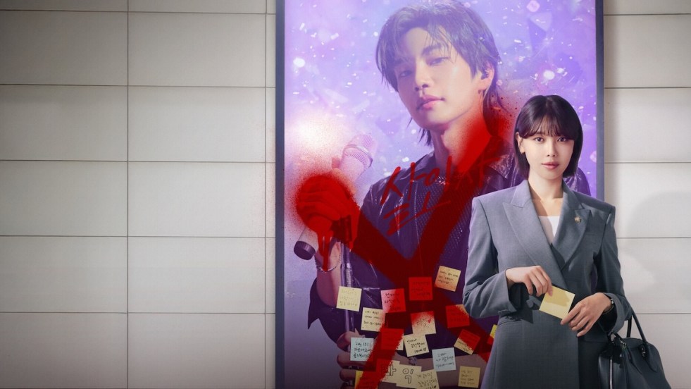 Review do K-Drama Idol I: pôster da série com Kim Jae Young (Do Ra Ik) e Sooyoung (Maeng Se Na) na capa