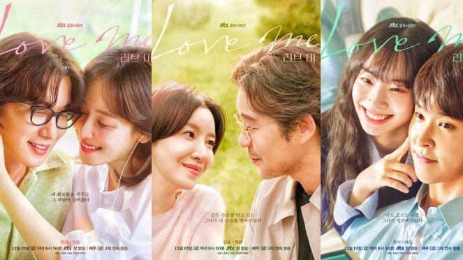 Review do K-Drama Love Me: pôster com Seo Hyun Jin (Seo Jun Kyung), Chang Ryul (Ju Do Hyun), Yoo Jae Myung (Seo Jin Ho), Yoon Se Ah (Jin Ja Young), Lee Si Woo (Seo Jun Seo) e Dahyun (Ji Hye On)